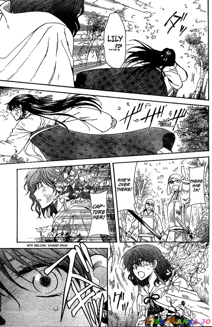 Yona of the Dawn Chapter 117 image 29_optimized